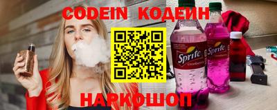 бошки Бугуруслан