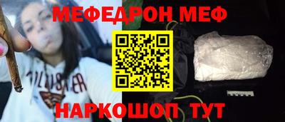 кокаин перу Бузулук