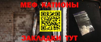 кокаин перу Бузулук