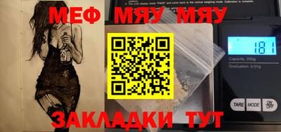 бошки Бугуруслан