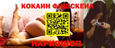 a pvp Будённовск