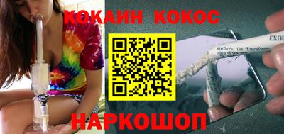 бошки Бугуруслан
