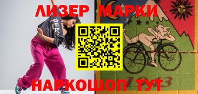 прущая мука Ижевск