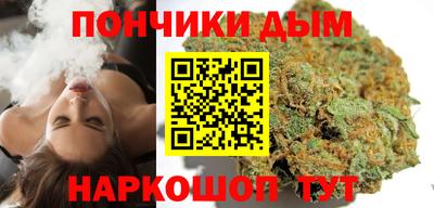 кокаин перу Бузулук