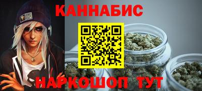кокаин перу Бузулук