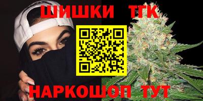 a pvp Будённовск