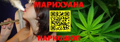 бошки Бугуруслан