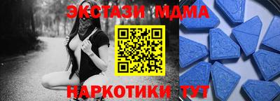 a pvp Будённовск