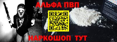кокаин перу Бузулук