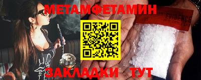 кокаин перу Бузулук