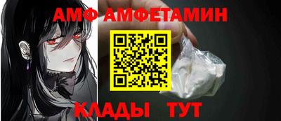 кокаин перу Бузулук