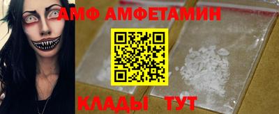 кокаин перу Бузулук