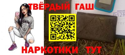 a pvp Будённовск