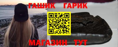 a pvp Будённовск