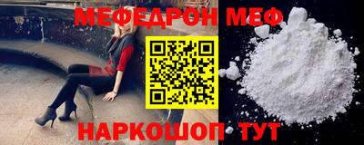 кокаин перу Бузулук